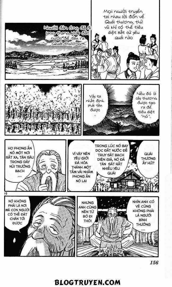 Ushio And Tora - Chapter 295 - Trang 13