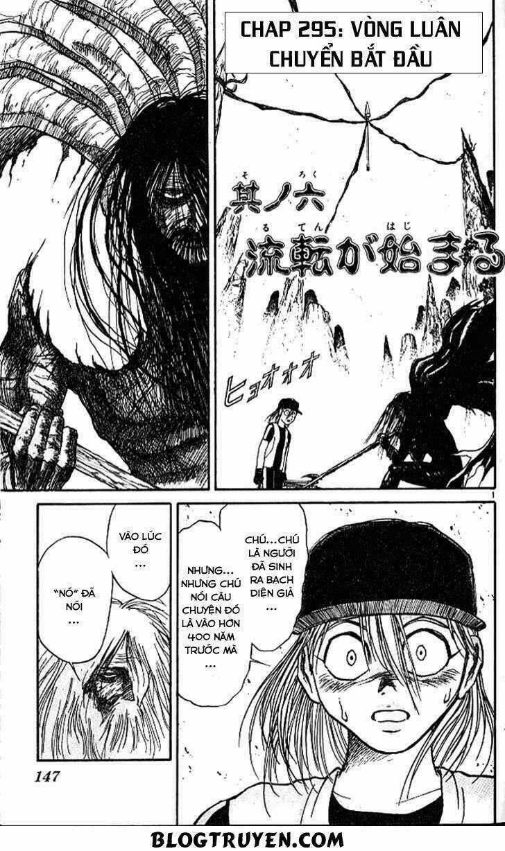 Ushio And Tora - Chapter 295 - Trang 4