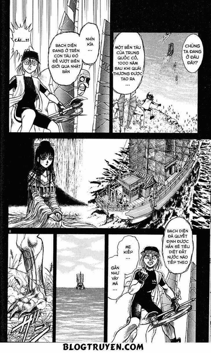 Ushio And Tora - Chapter 296 - Trang 11