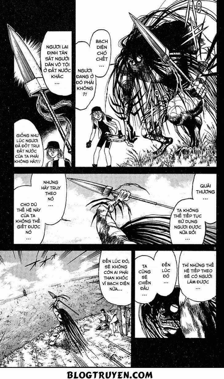 Ushio And Tora - Chapter 296 - Trang 12