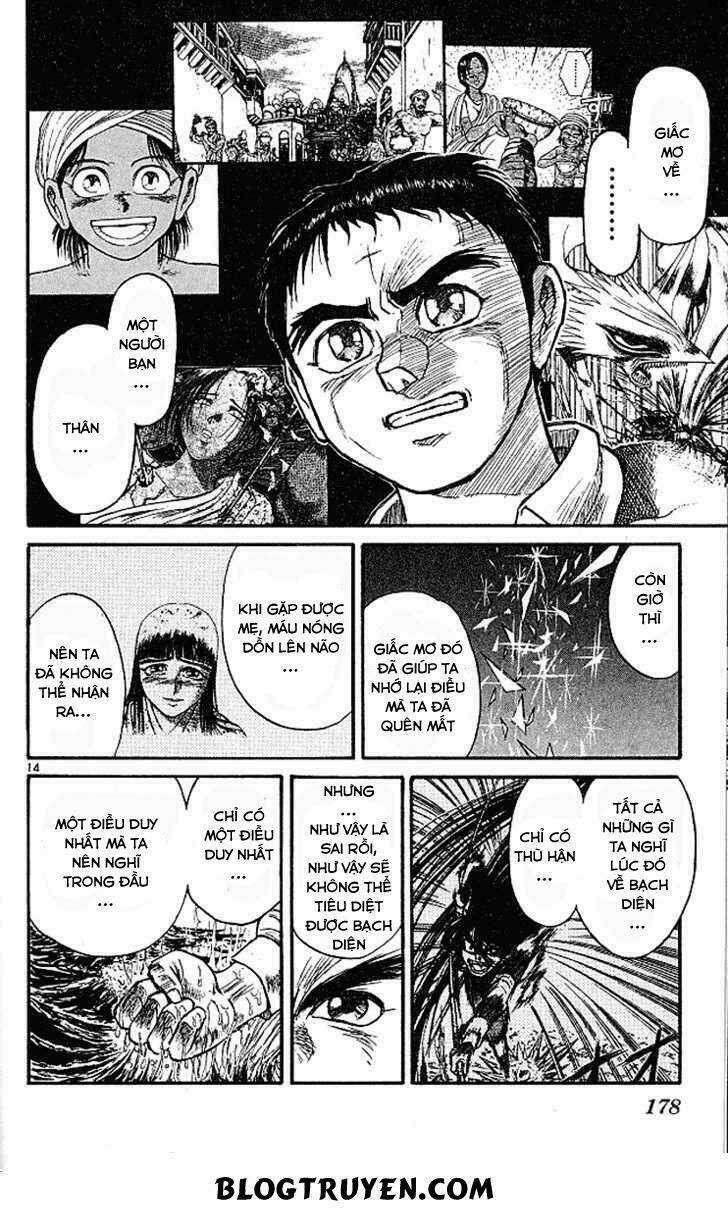Ushio And Tora - Chapter 296 - Trang 17