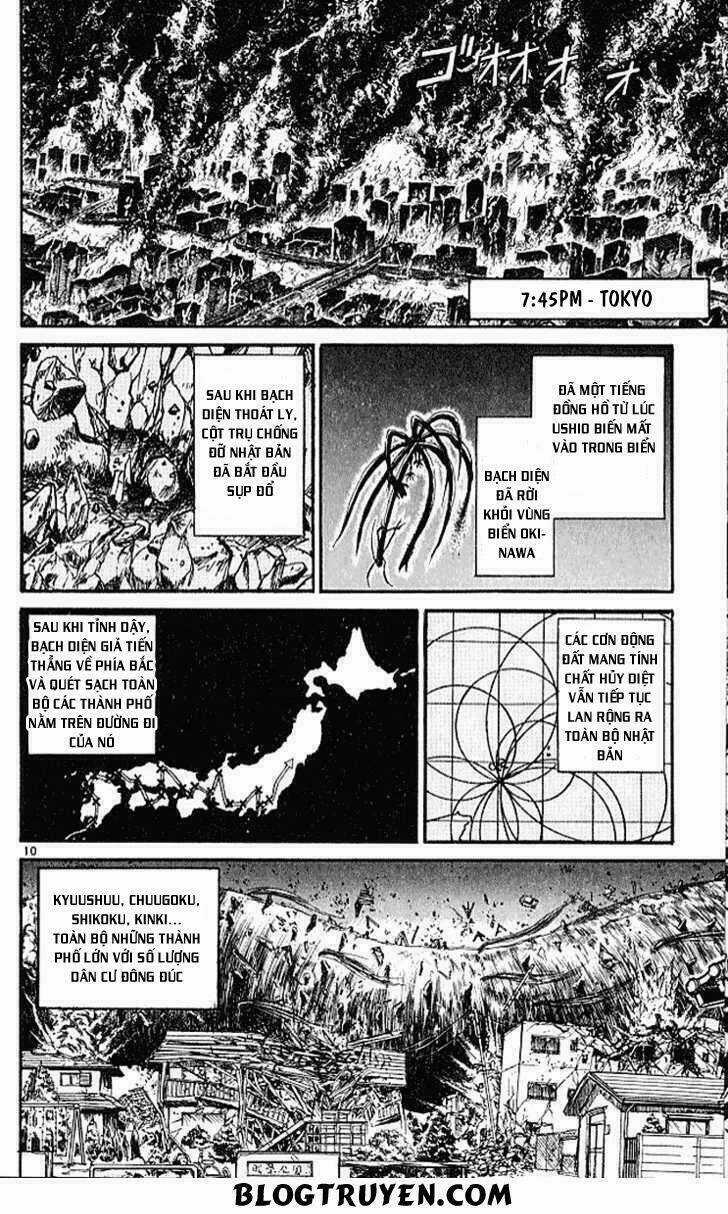 Ushio And Tora - Chapter 297 - Trang 14