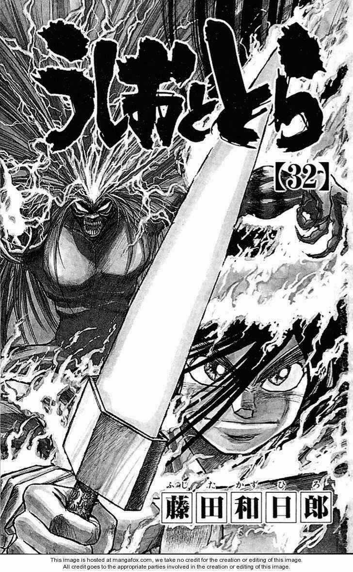 Ushio And Tora - Chapter 297 - Trang 6