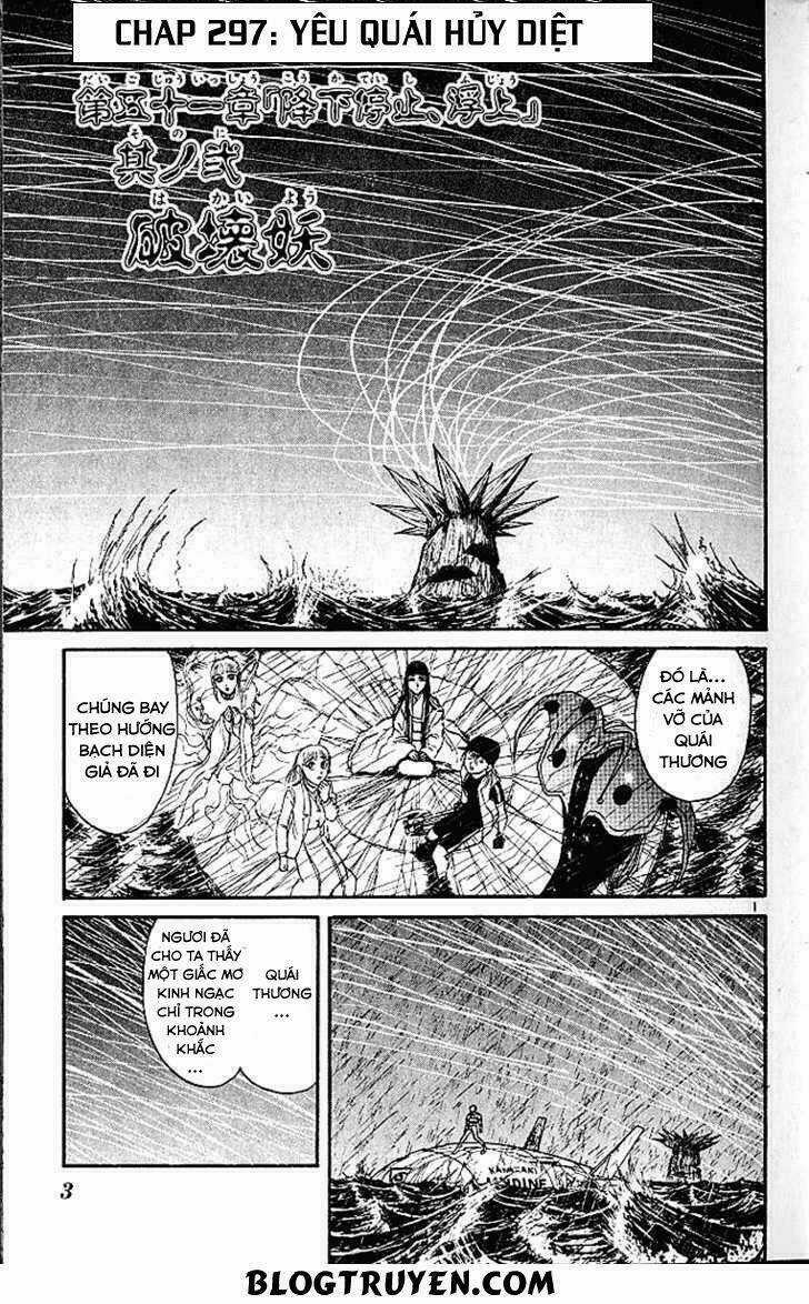 Ushio And Tora - Chapter 297 - Trang 7