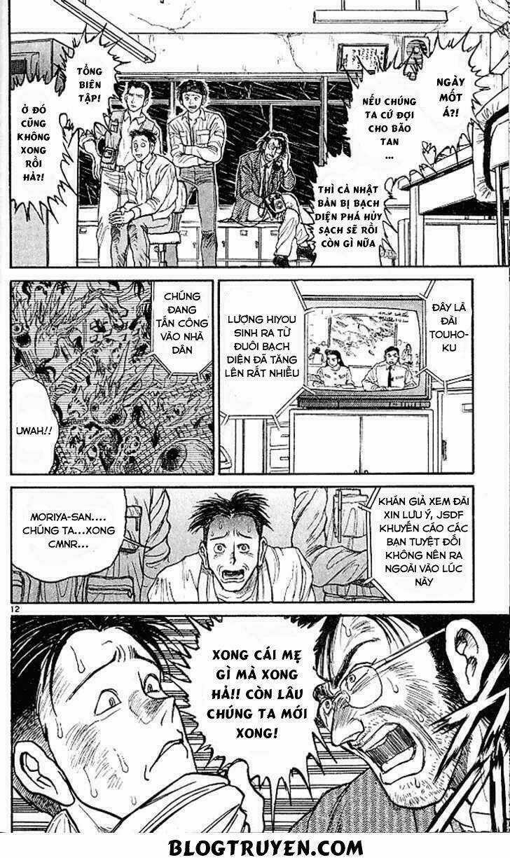 Ushio And Tora - Chapter 298 - Trang 12
