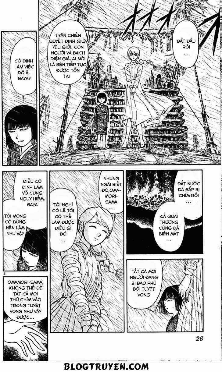 Ushio And Tora - Chapter 298 - Trang 5