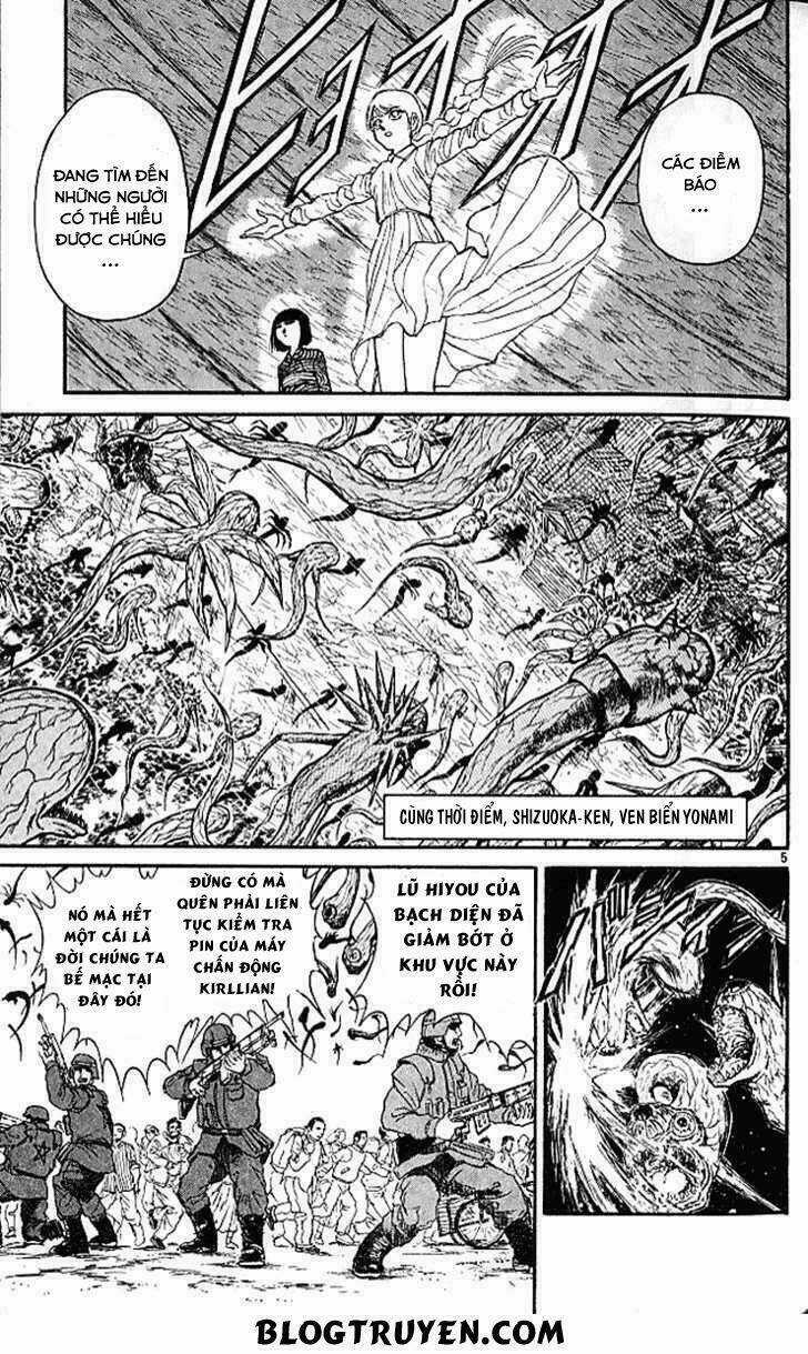 Ushio And Tora - Chapter 298 - Trang 6