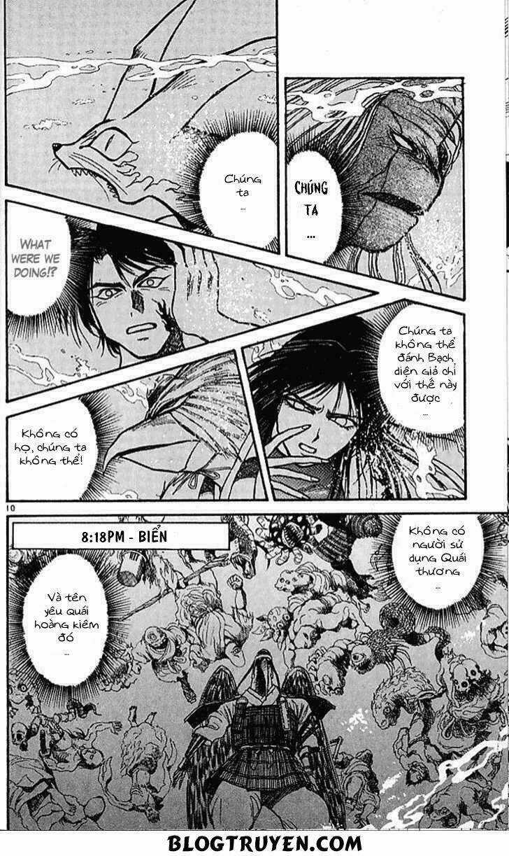 Ushio And Tora - Chapter 299 - Trang 12