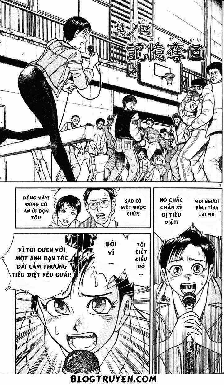 Ushio And Tora - Chapter 299 - Trang 5