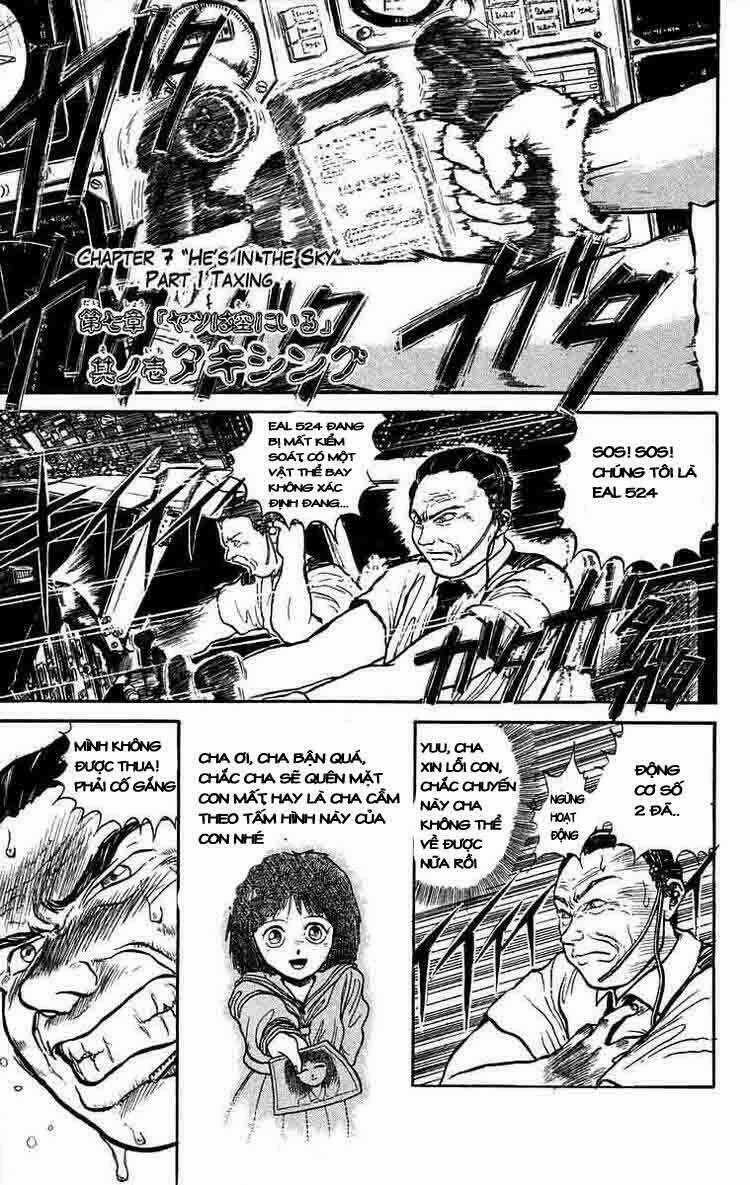 Ushio And Tora - Chapter 30 - Trang 1