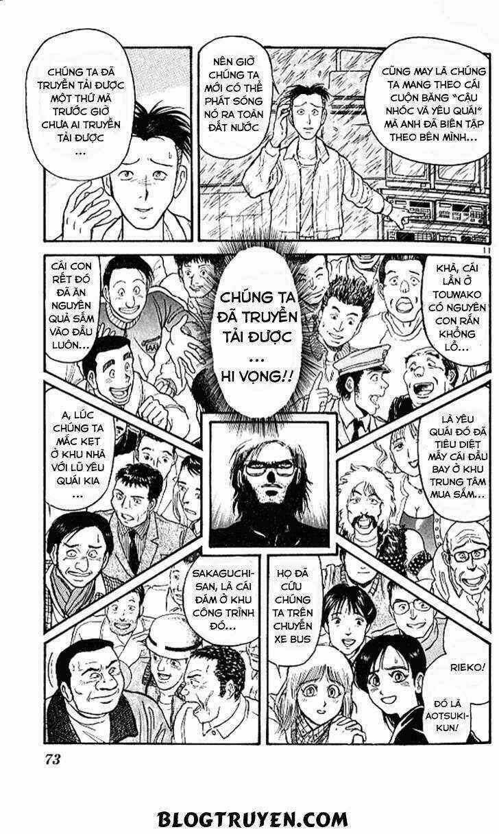 Ushio And Tora - Chapter 300 - Trang 13