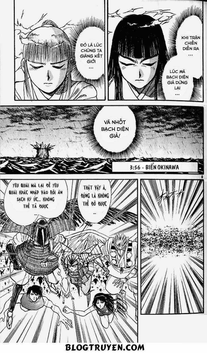 Ushio And Tora - Chapter 301 - Trang 11