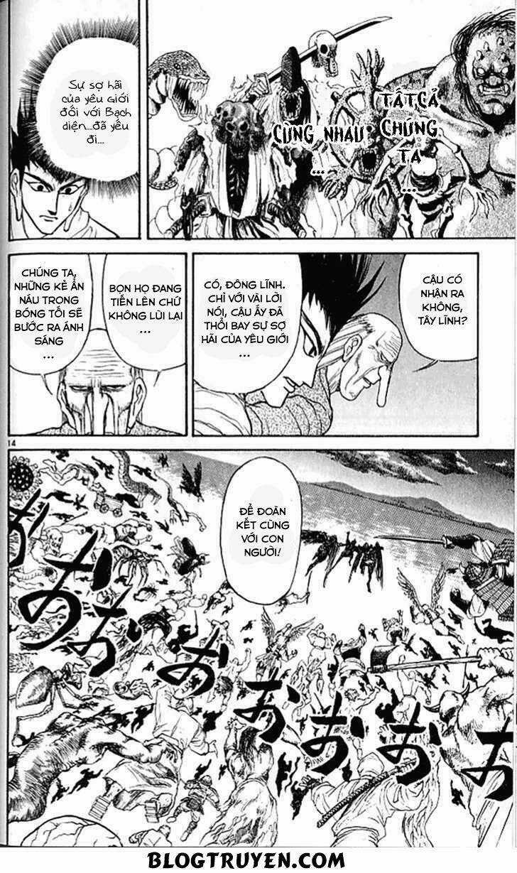 Ushio And Tora - Chapter 301 - Trang 16