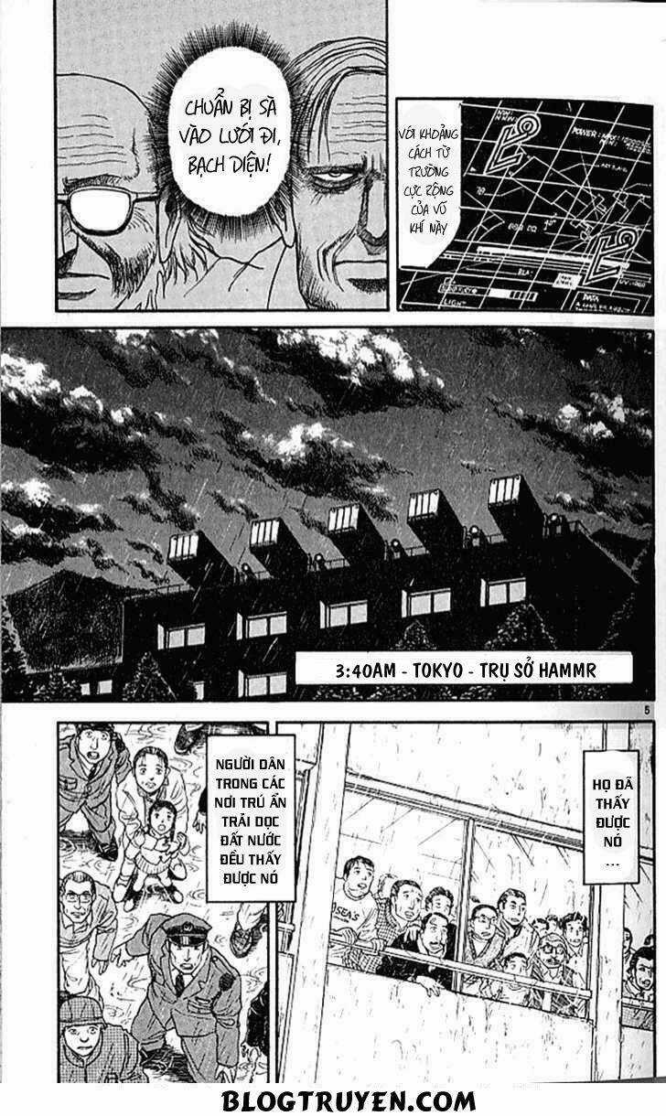 Ushio And Tora - Chapter 301 - Trang 7