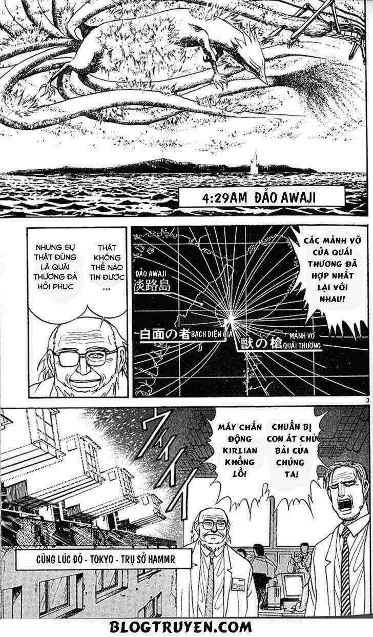 Ushio And Tora - Chapter 303 - Trang 5