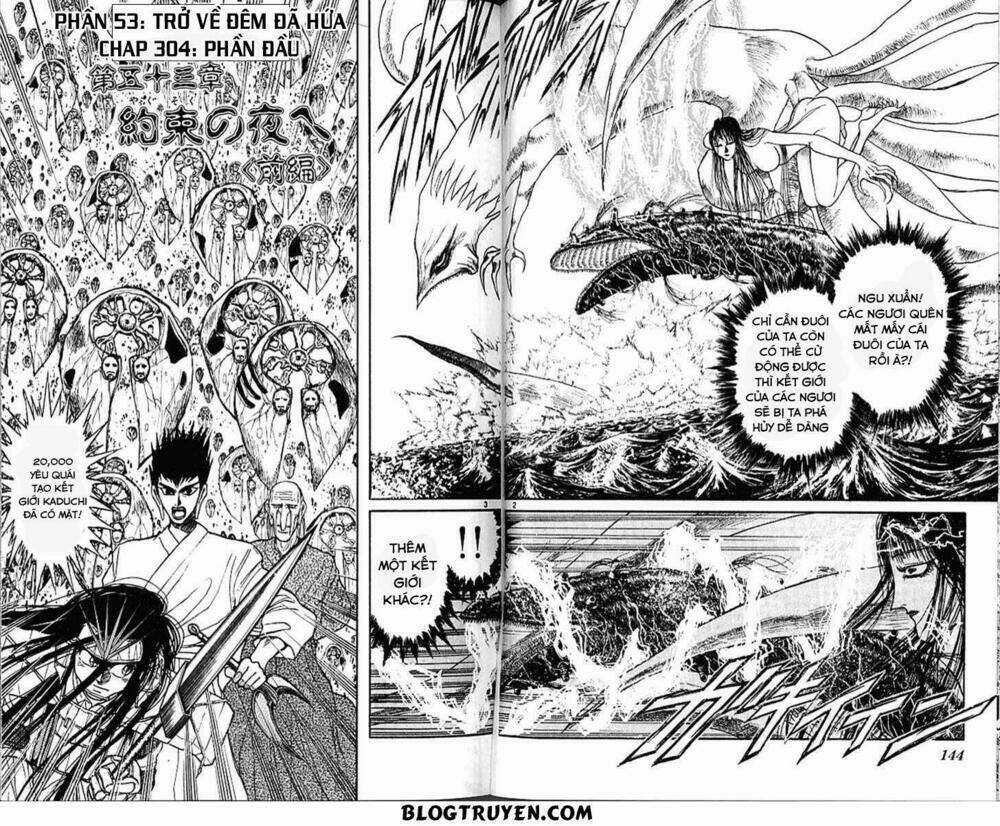 Ushio And Tora - Chapter 304 - Trang 4