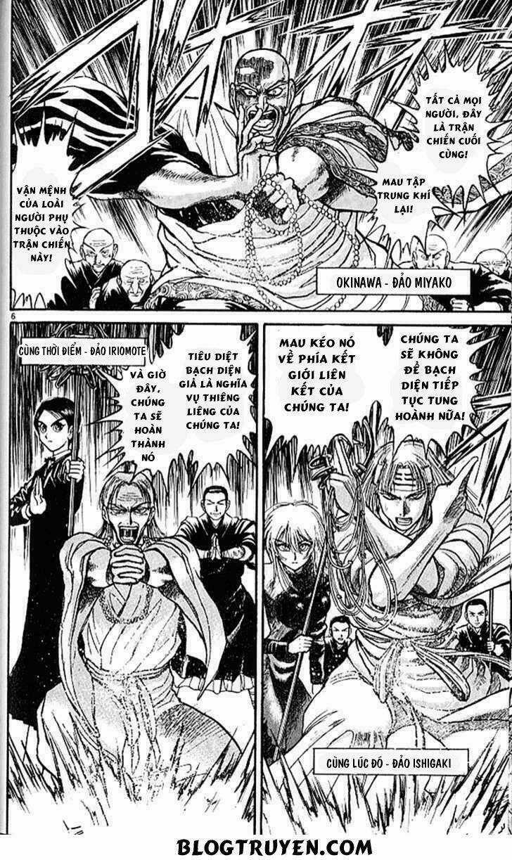 Ushio And Tora - Chapter 304 - Trang 7