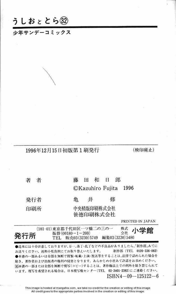 Ushio And Tora - Chapter 305 - Trang 27