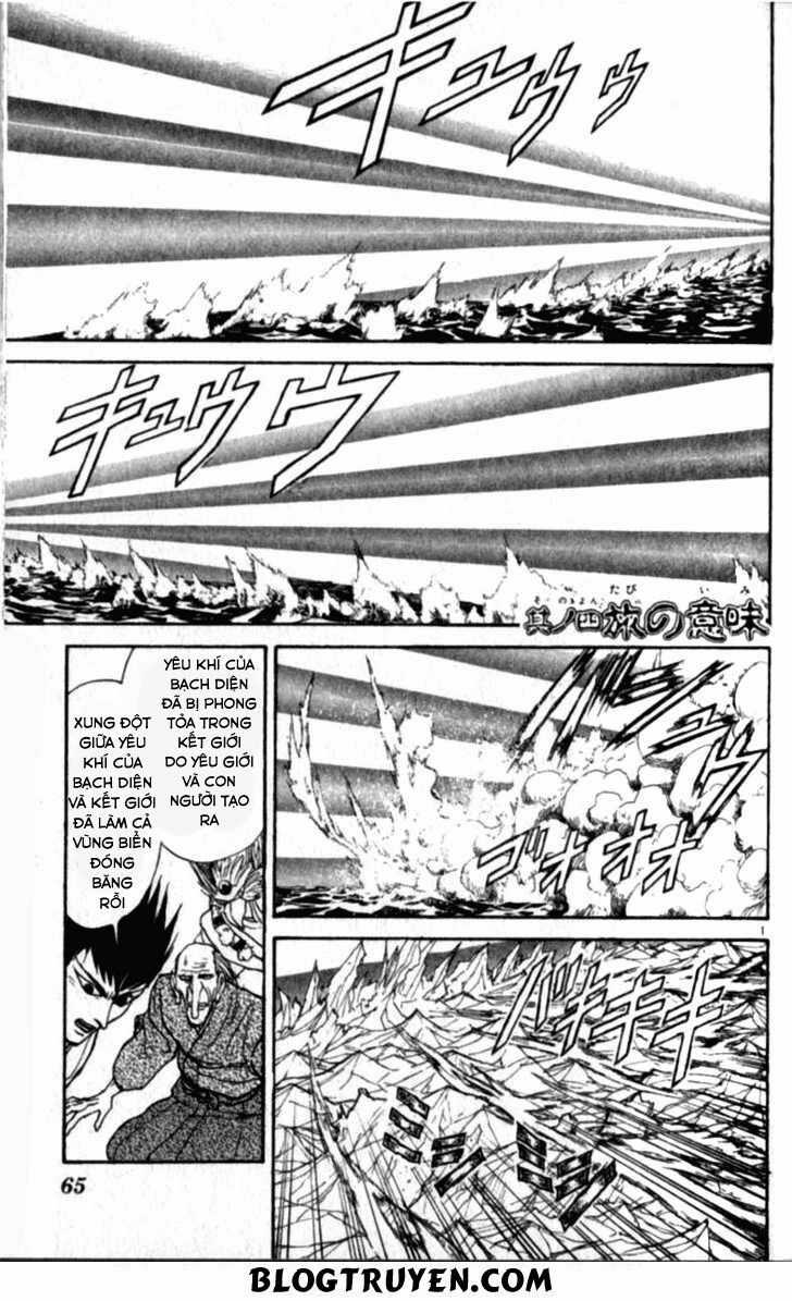 Ushio And Tora - Chapter 306.3 - Trang 64