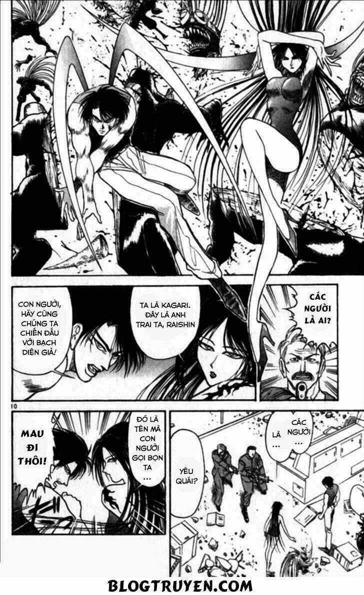 Ushio And Tora - Chapter 306 - Trang 32