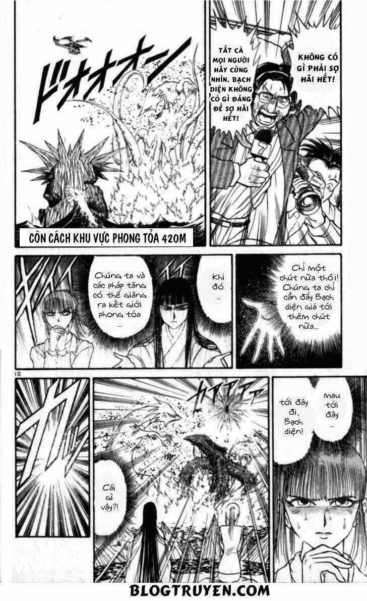 Ushio And Tora - Chapter 306 - Trang 52