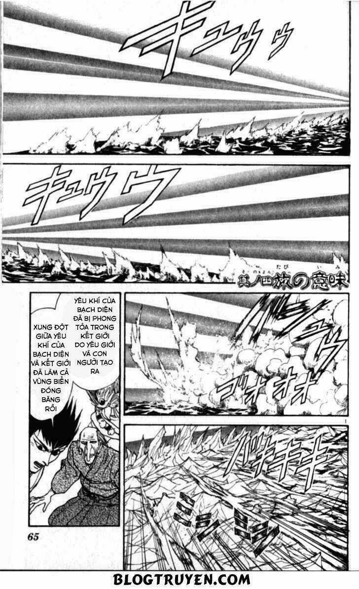 Ushio And Tora - Chapter 306 - Trang 63