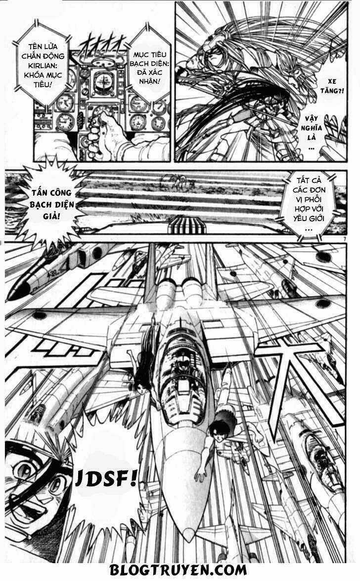 Ushio And Tora - Chapter 306 - Trang 68