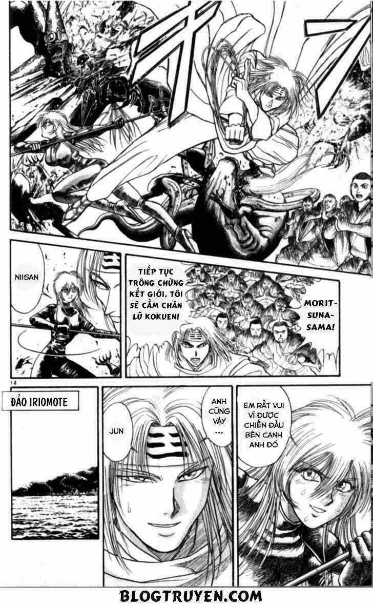 Ushio And Tora - Chapter 306 - Trang 95