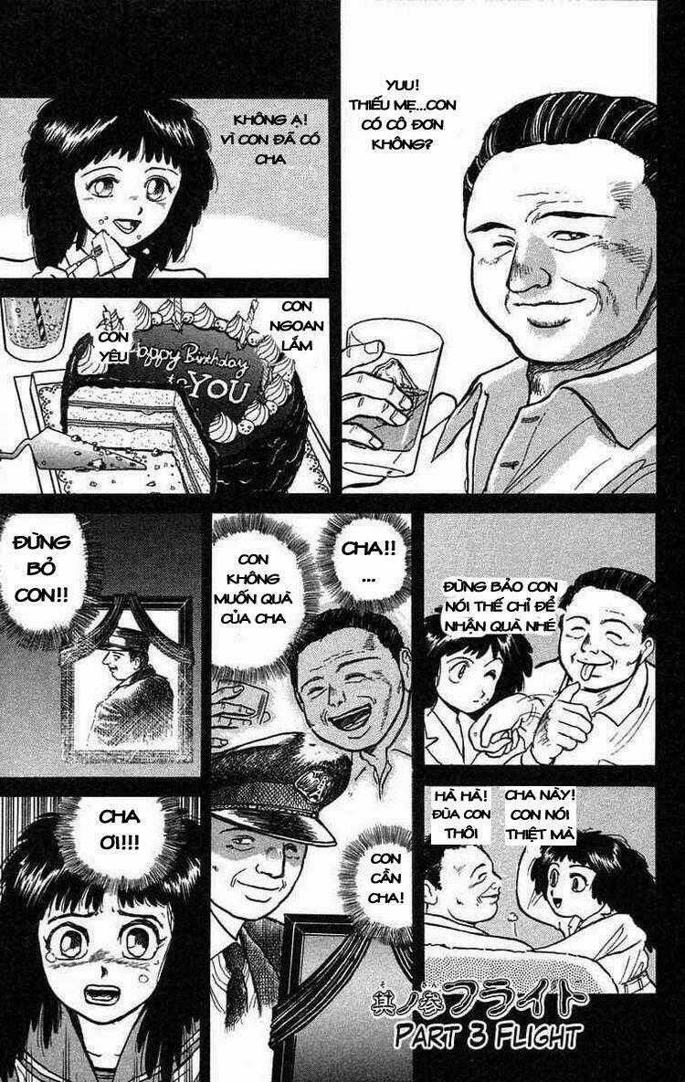 Ushio And Tora - Chapter 32 - Trang 1
