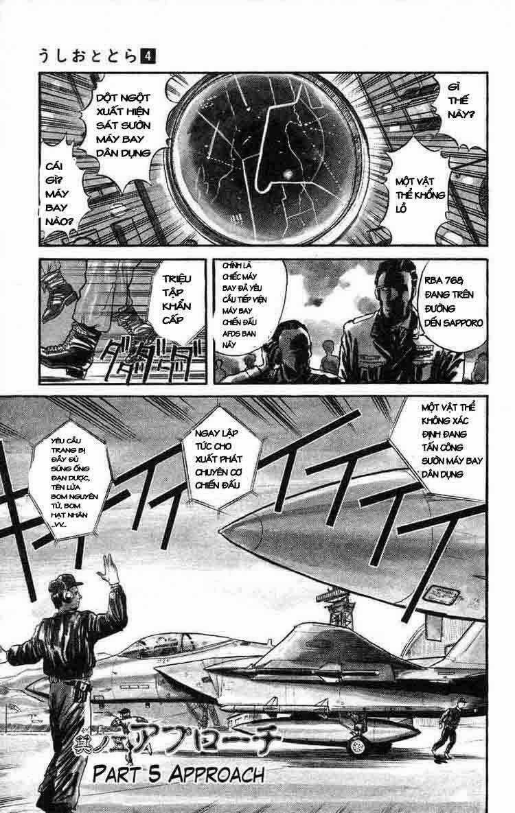 Ushio And Tora - Chapter 34 - Trang 1