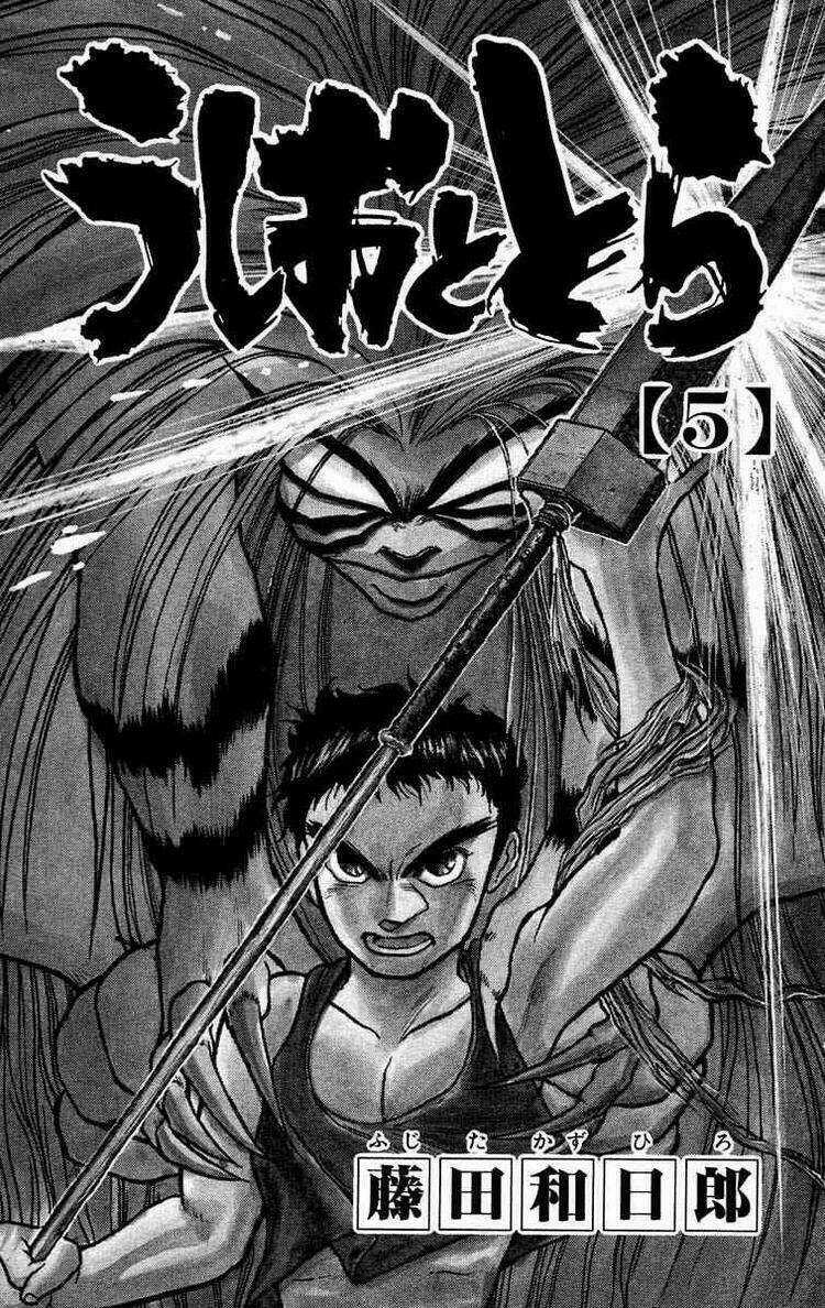 Ushio And Tora - Chapter 36 - Trang 3