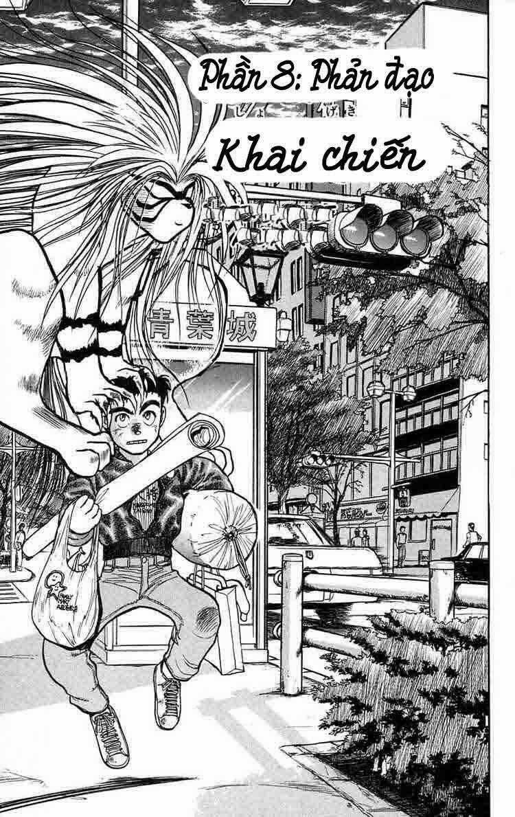 Ushio And Tora - Chapter 37 - Trang 1