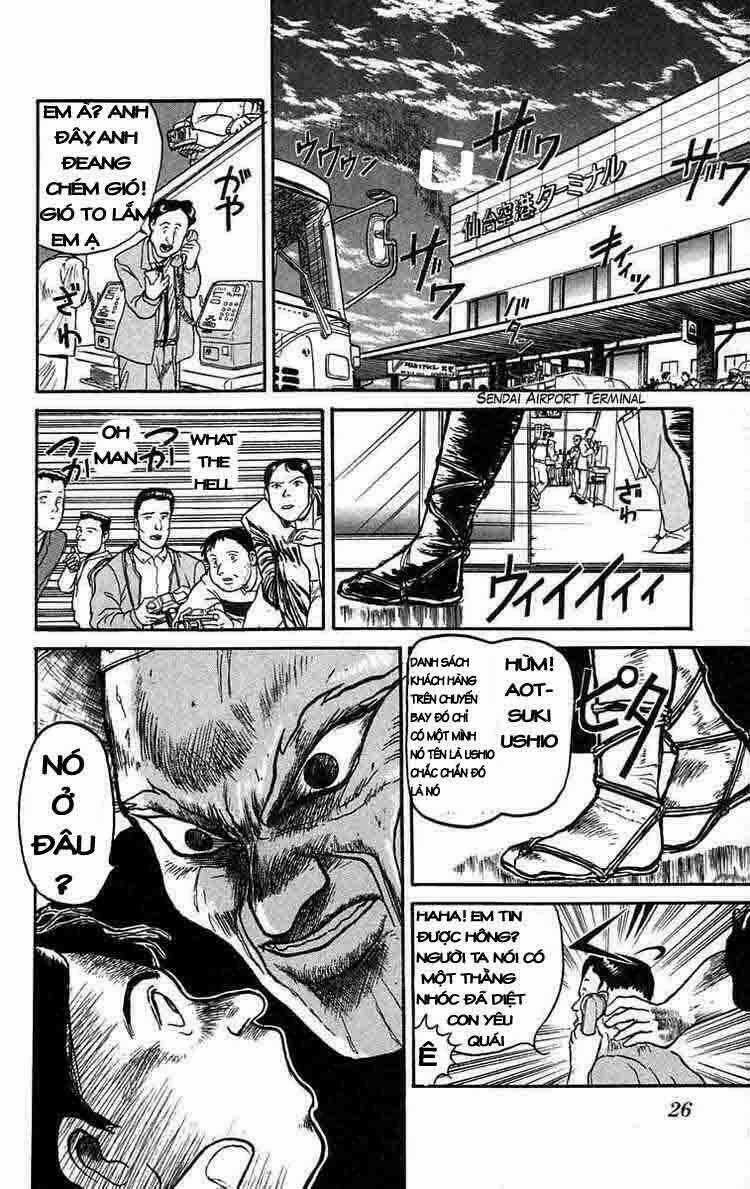 Ushio And Tora - Chapter 37 - Trang 4