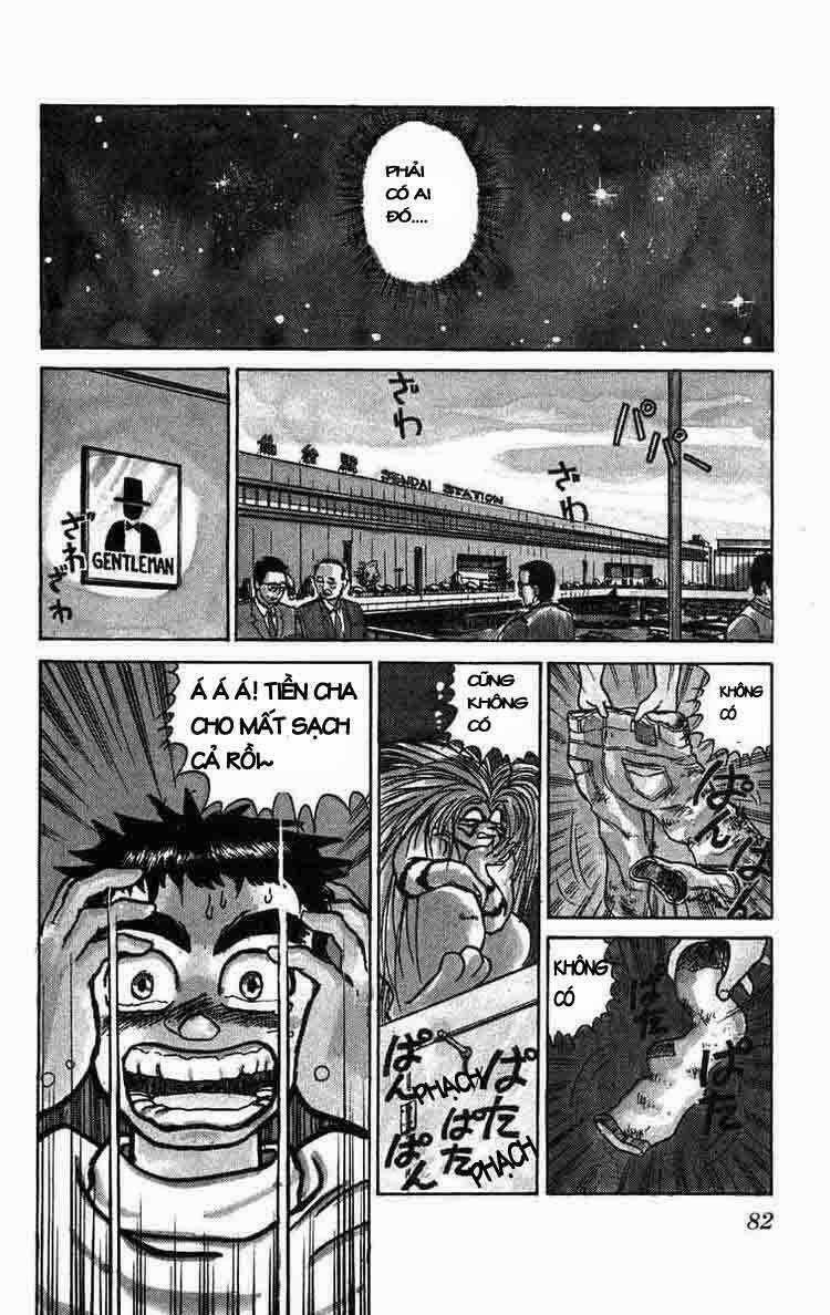 Ushio And Tora - Chapter 40 - Trang 5