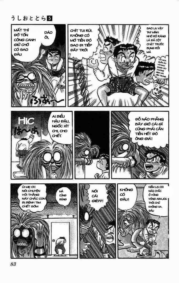 Ushio And Tora - Chapter 40 - Trang 6