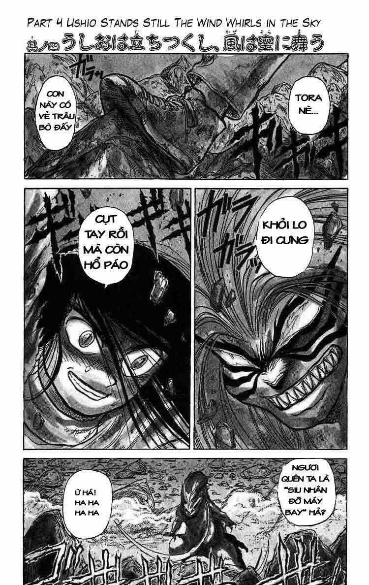 Ushio And Tora - Chapter 43 - Trang 1
