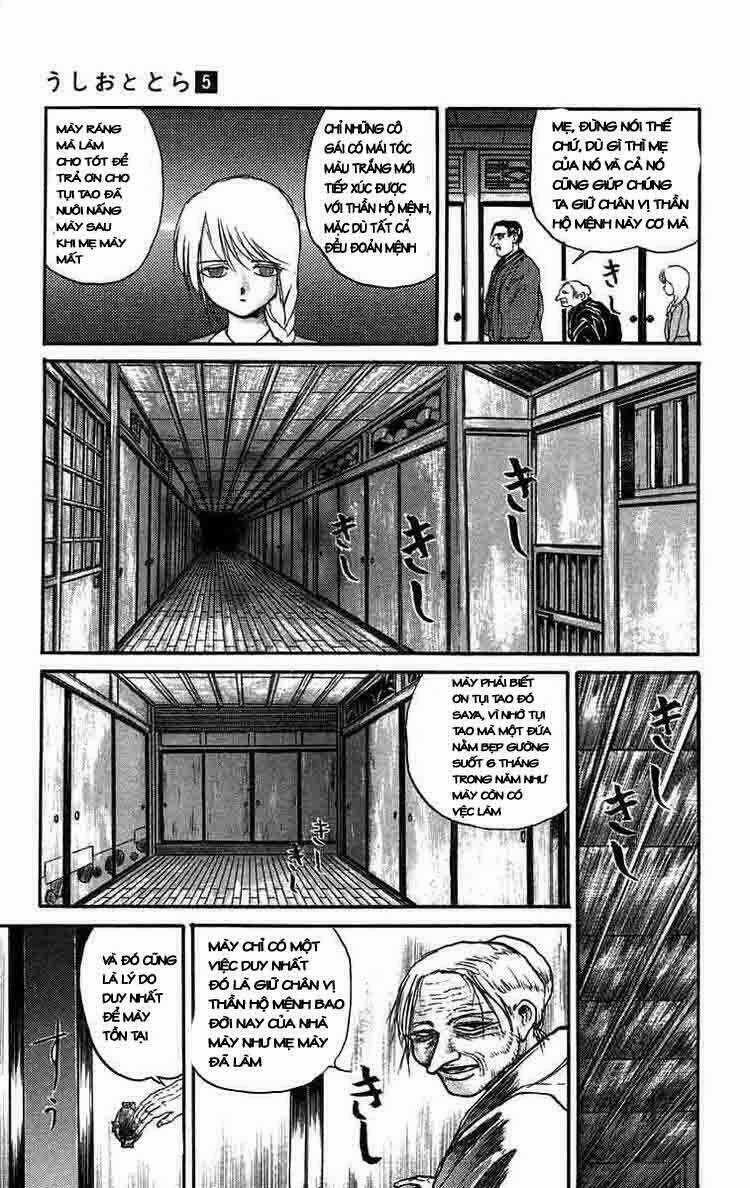 Ushio And Tora - Chapter 44 - Trang 11