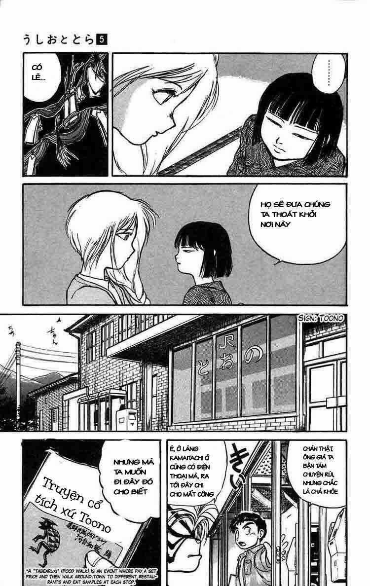 Ushio And Tora - Chapter 44 - Trang 15