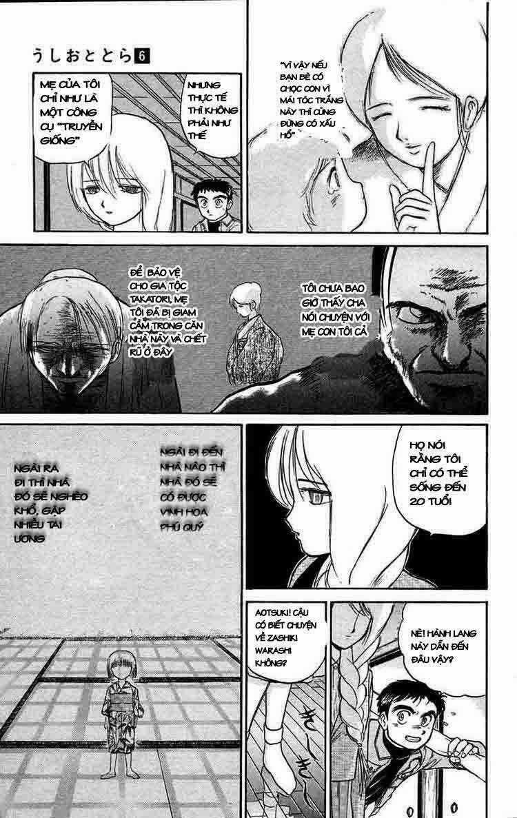 Ushio And Tora - Chapter 45 - Trang 17