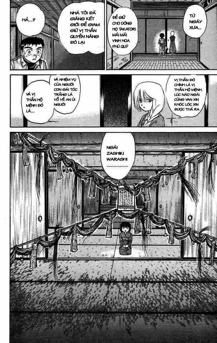 Ushio And Tora - Chapter 45 - Trang 18