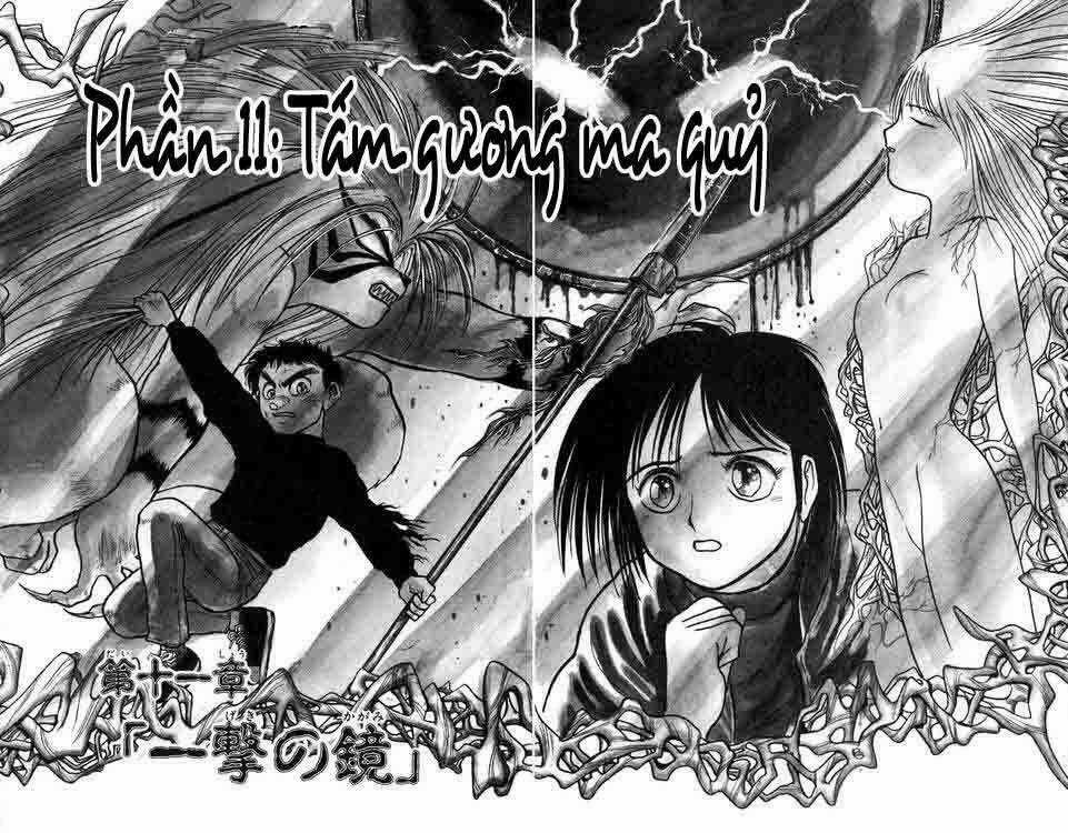 Ushio And Tora - Chapter 47 - Trang 2