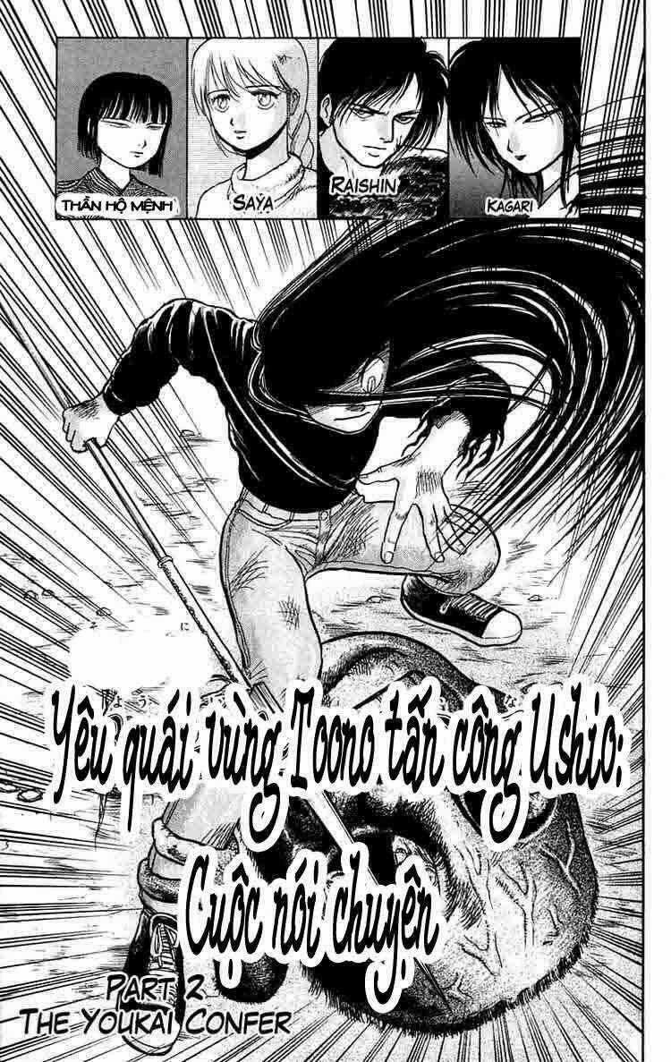 Ushio And Tora - Chapter 49 - Trang 1