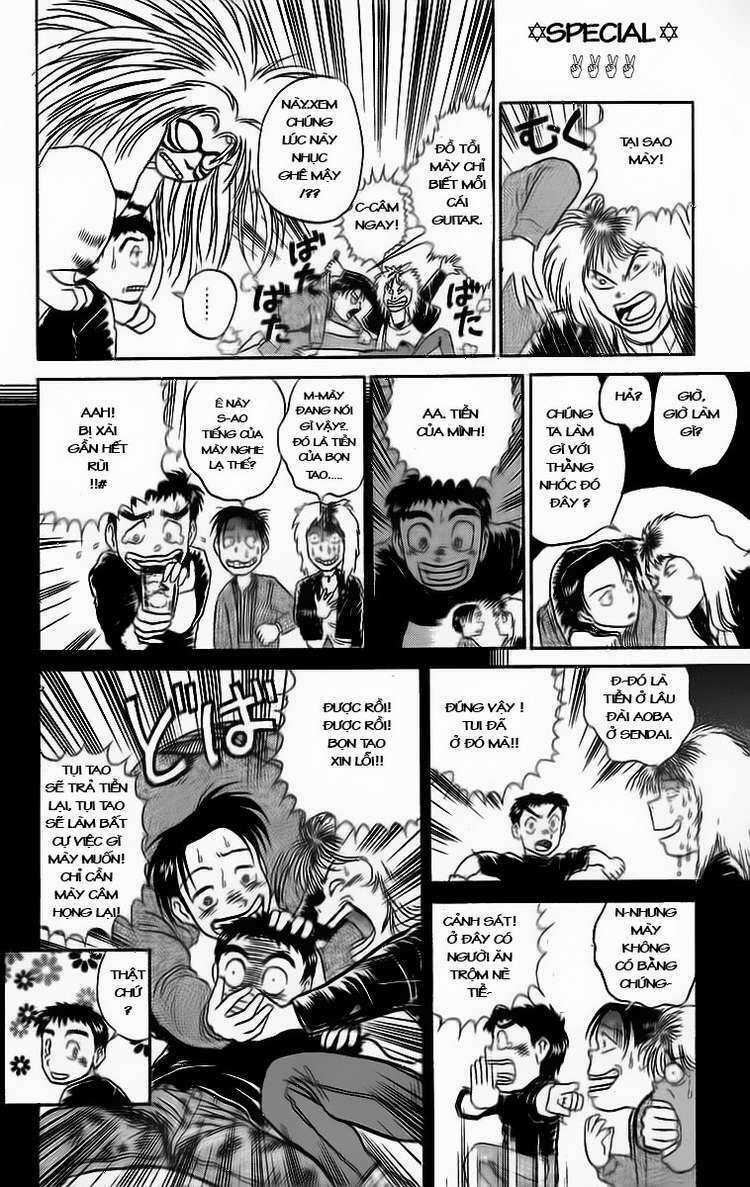 Ushio And Tora - Chapter 55 - Trang 16
