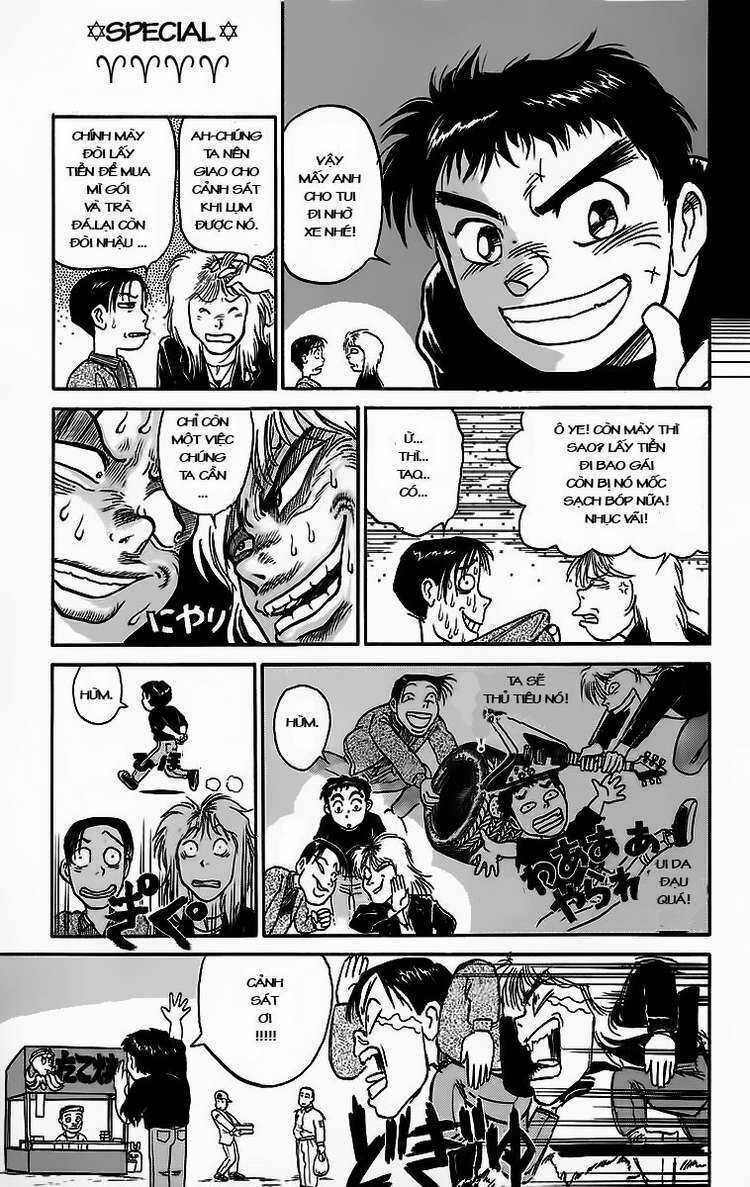 Ushio And Tora - Chapter 55 - Trang 17