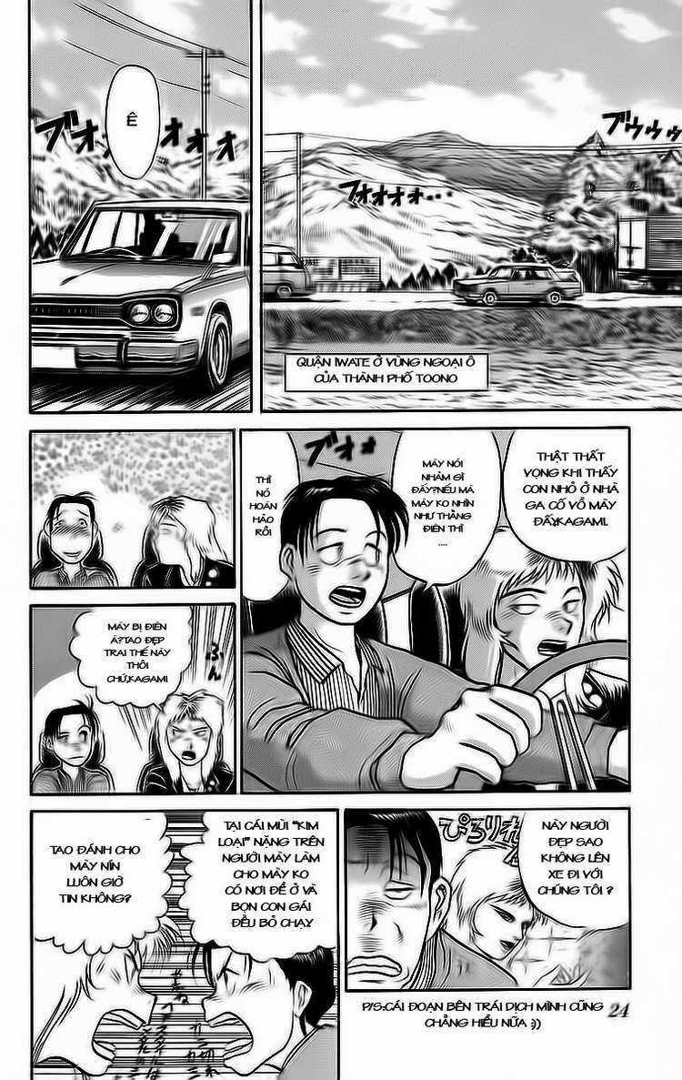 Ushio And Tora - Chapter 55 - Trang 4