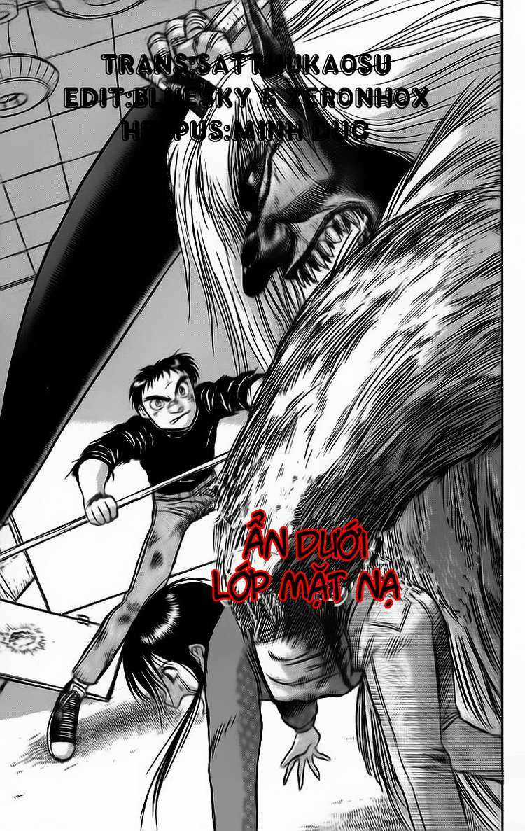 Ushio And Tora - Chapter 57 - Trang 1