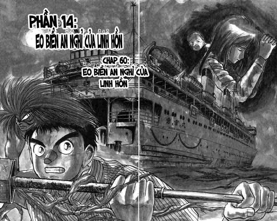 Ushio And Tora - Chapter 60 - Trang 3