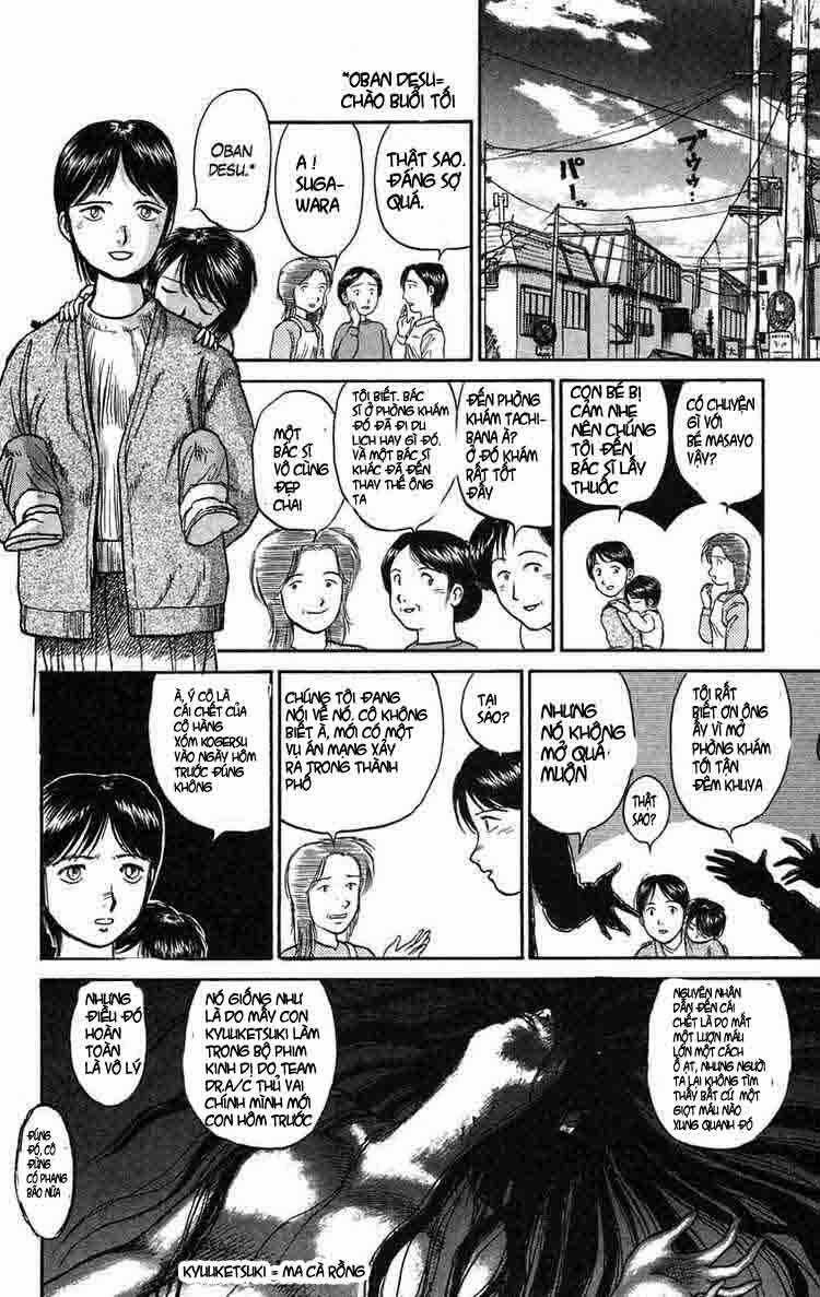 Ushio And Tora - Chapter 61 - Trang 10