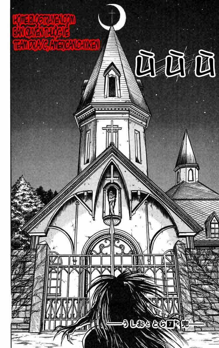 Ushio And Tora - Chapter 62 - Trang 19