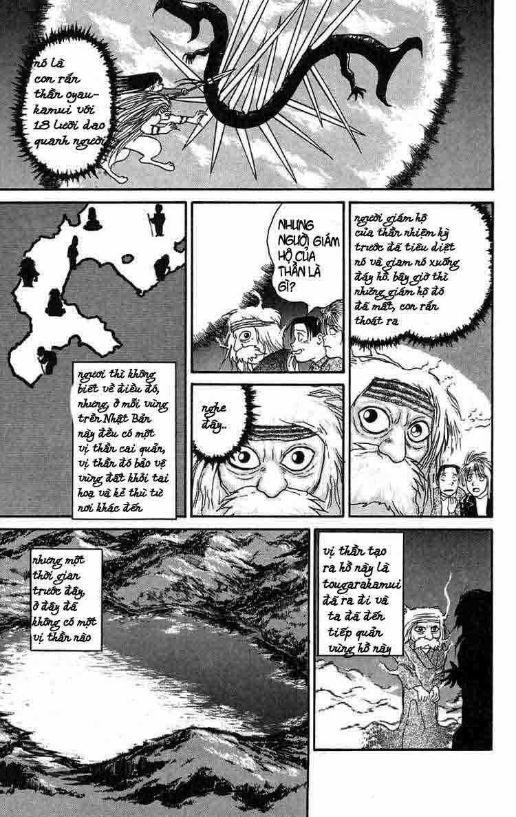 Ushio And Tora - Chapter 66 - Trang 12